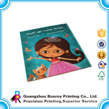 Hardcover customized frozen coloring books for children